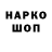 Амфетамин VHQ Rabeeh A
