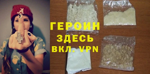 эйфоретик Армянск
