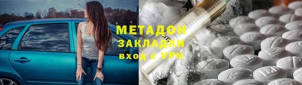 герыч Аркадак