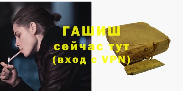 эйфоретик Армянск