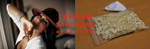 герыч Аркадак