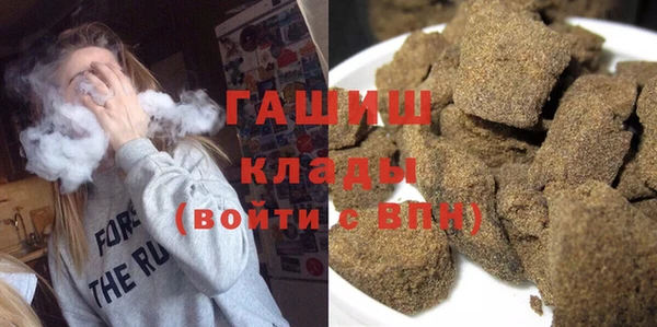 эйфоретик Армянск