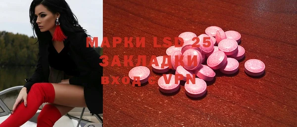 герыч Аркадак