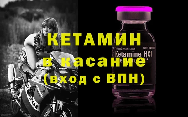 герыч Аркадак
