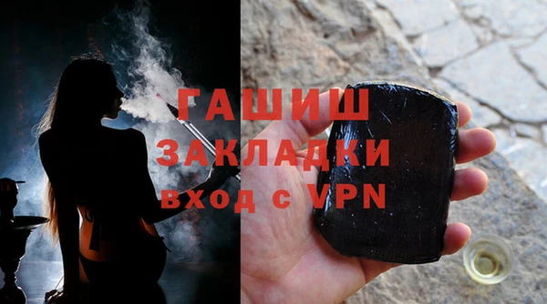 герыч Аркадак