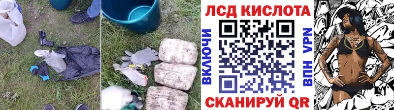 ЛСД экстази ecstasy ОМГ ОМГ вход Суворов