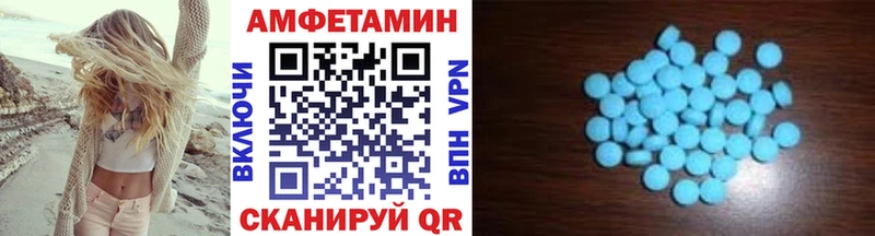Метамфетамин витя  Суворов 