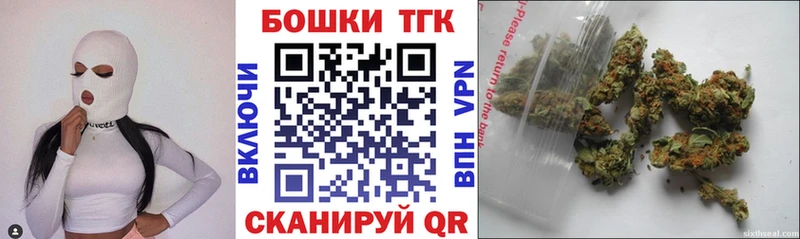 МАРИХУАНА план  где купить наркотик  Суворов 